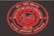 Bhagalpur College of Engineering (BCE)