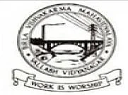 Birla Vishvakarma Mahavidyalaya Engineering College (BVM)