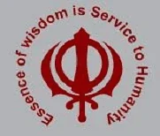 Guru Nanak Khalsa College of Arts, Science & Commerce