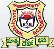 Chadalawada Ramanamma Engineering College (CREC)