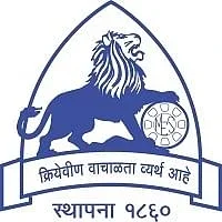 MES's Garware College of Commerce (GCC)