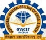 Govindrao Wanjari College of Engineering and Technology (GWCET)