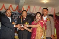 HMFA Memorial Institute of Engineering and Technology