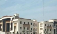 HMR Institute of Technology & Management (HMRITM)