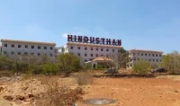 Hindusthan Institute of Technology (HITECH)