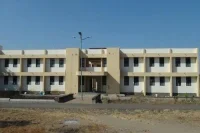 Hirasugar Institute of Technology (HIT)
