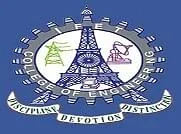 IFET College of Engineering (IFET)