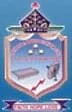 Jayaraj Annapackiam CSI College of Engineering (JACSICE)