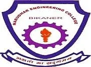 Marudhar Engineering College (MEC)