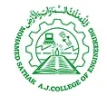 Mohamed Sathak AJ College of Engineering (MSAJCE)