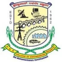 PES College of Engineering (PESCE)