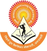 Prof Ram Meghe College of Engineering and Management (PRMCEAM)