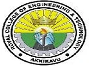 Royal College of Engineering and Technology (RCET)