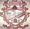 Shri Tulja Bhavani College of Engineering - (STBCET)