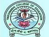 Yaduvanshi College of Engineering and Technology - (YCET)