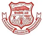 Walchand College of Engineering - (WCE)