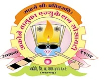Agasti Arts, Commerce and Dadasaheb Rupwate Science College