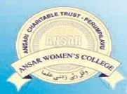 Ansar Womens College - (AWC)