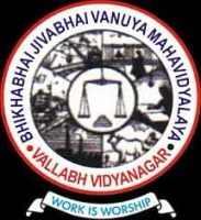 Bhikhabhai Jivabhai Vanijya Mahavidyalaya - (BJVM)