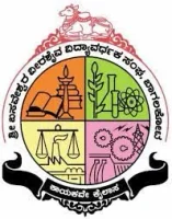 BVV Sangha's Basaveshwar Commerce College