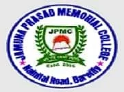 Jamuna Prasad Memorial College - (JPMC)