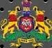Govt. First Grade College - KGF