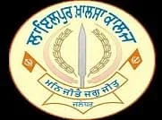 Lyallpur Khalsa College - (LKC)