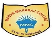 Madan Maharaj College - (MMC)