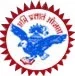 Prin MC Shah Commerce College