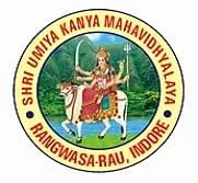 Shri Umiya Kanya Mahavidhyalaya - (SUKM)