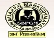 Sri Balaji PG Mahavidyalaya - (SBPGM)