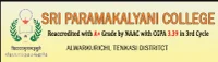 Sri Paramakalyani College - (SPKC) Alwarkurichi