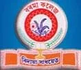 Barama College