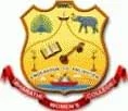 Bharathi Women's College - (BWC)