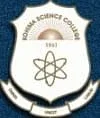 Kohima Science College - (KSCJ)