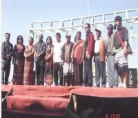 Government Saiha College
