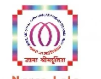 Naran Lala College of Professional and Applied Science - (NLCPAS)