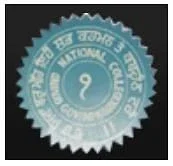 Govind National College - (GNC)