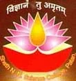 Sheth MN Science College - (MNSC)