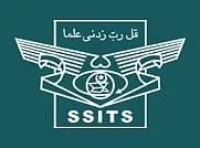 Sir Syed Institute for Technical Studies - (SSITS)