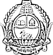 Govt College for Women