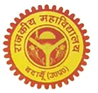 Govt Degree College