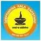 Deepshikha Institute of Management Studies