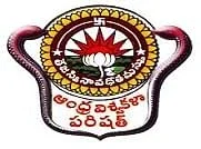 GBR Degree College