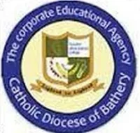 Gurudev Arts and Science College (GASC) Payyanur