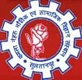 Kamla Nehru Institute of Physical and Social Sciences (KNIPSS)