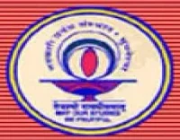 Madhusudan Institute of Cooperative Management (MICM)