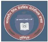 Amardeep Singh Shergill Memorial College (ASSM)