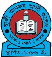 Haji Anfr Ali College