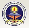 SDM College of Business Management (SDMCBM) Kodialbail